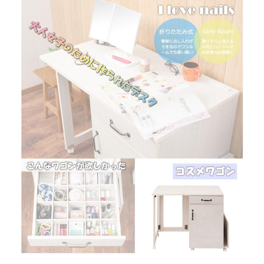 ネイルデスク ネイルテーブル おしゃれ ネイル ネイルサロン コスメ