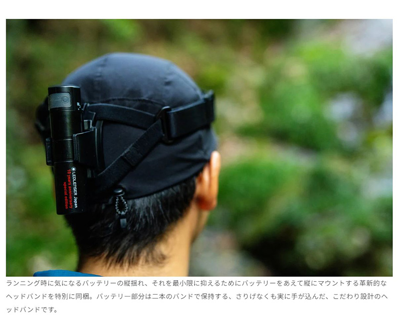 Hシリーズ（レッドレンザー） H8R 503184 LEDLENSER レッドレンザー