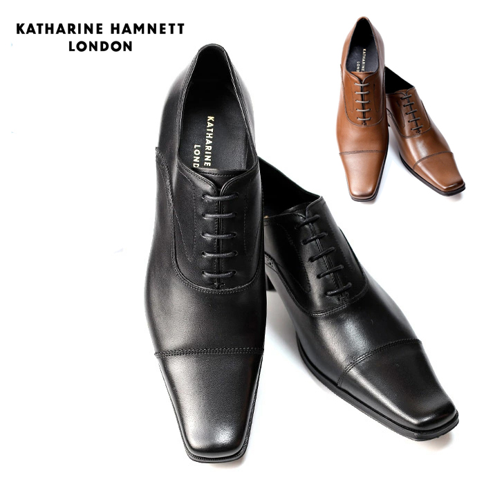 KATHARINE HAMNETT LONDON（キャサリンハムネットロンドン