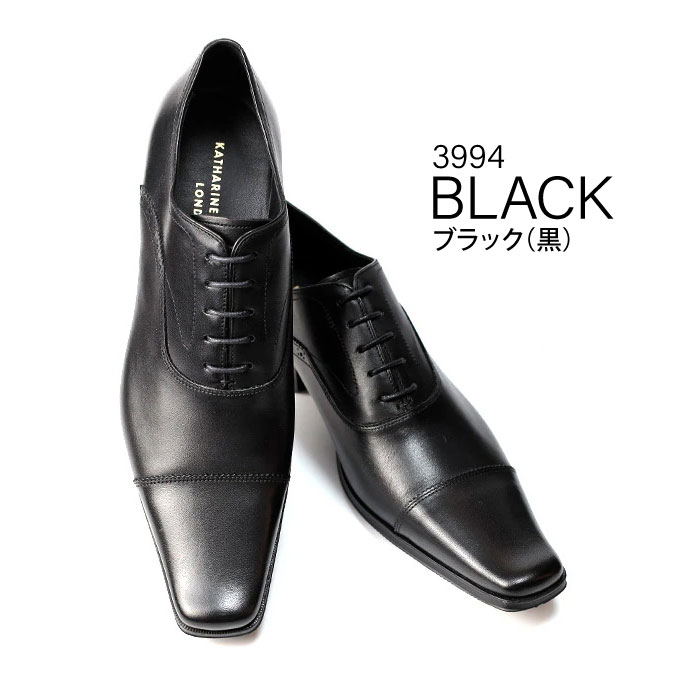 KATHARINE HAMNETT LONDON（キャサリンハムネットロンドン