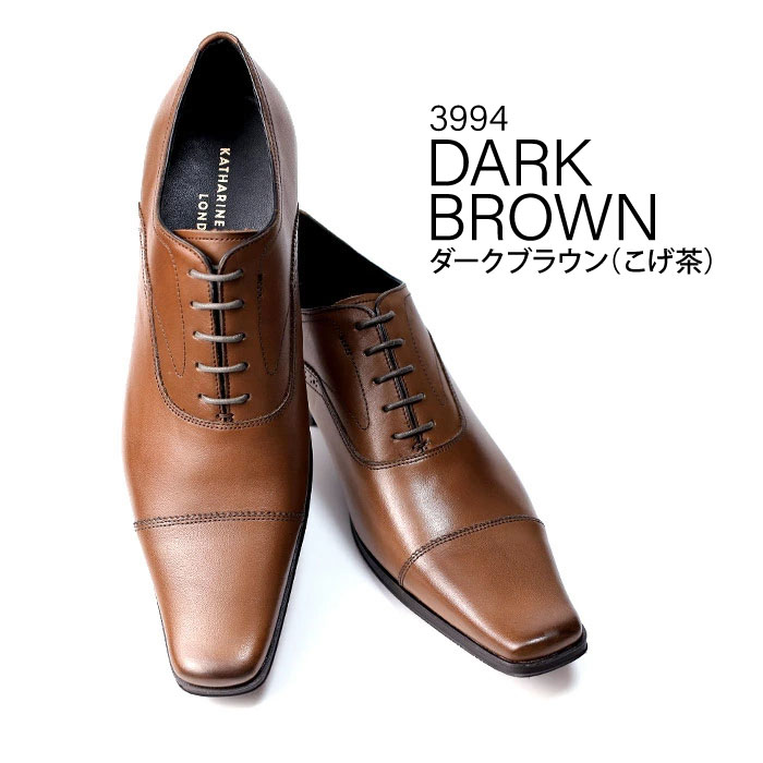 KATHARINE HAMNETT LONDON（キャサリンハムネットロンドン