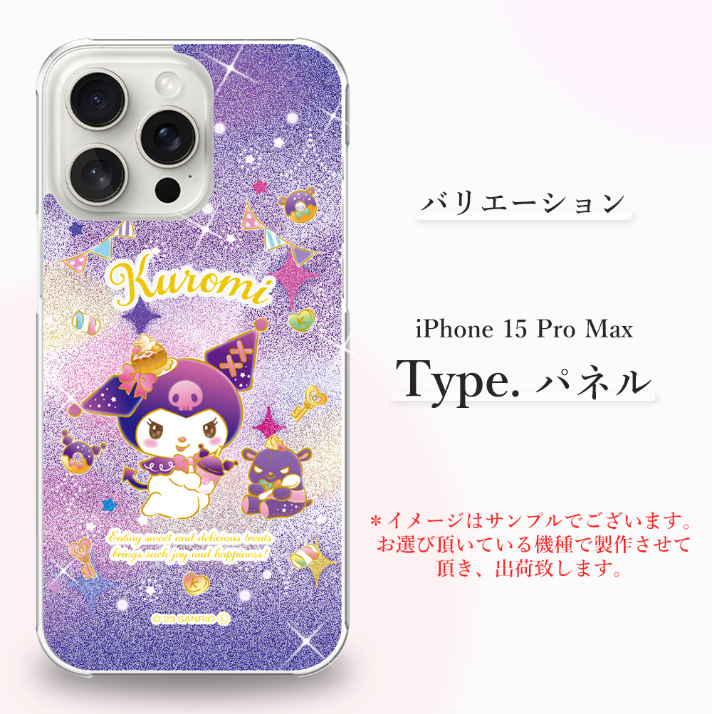 iPhone 16 Pro Max ケース スマホ カバー iphone16promax アイフォン16