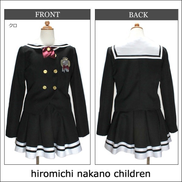 hiromichi nakano（ヒロミチナカノ） 卒業式 小学校 女子 ヒロミチ