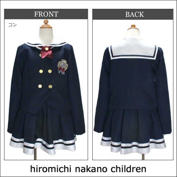 hiromichi nakano（ヒロミチナカノ） 卒業式 小学校 女子 ヒロミチ