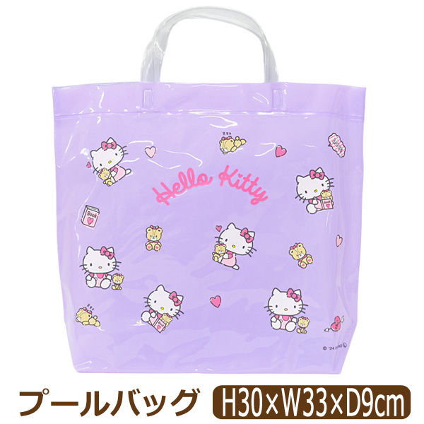 sanrio（サンリオ） プールバッグ キャラクター 女の子 日本製 トート