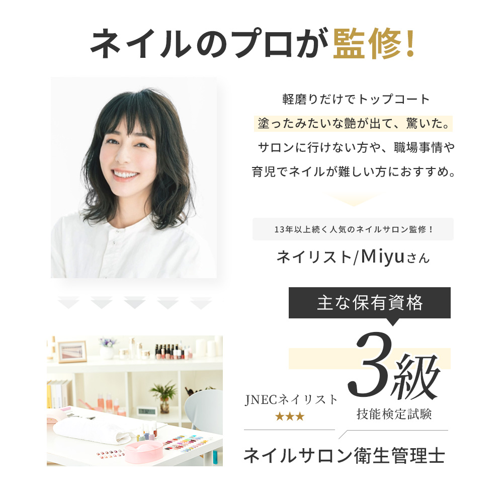 ネイル 集塵機 静音 強力 ネイルケア ネイルダストクリーナー ネイル