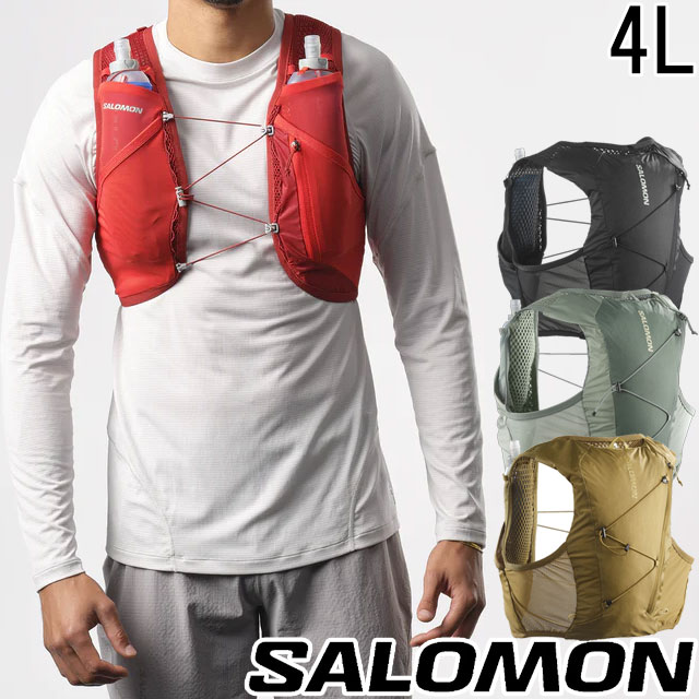 SALOMON（サロモン） ランニングベスト メンズ ACTIVE SKIN 4