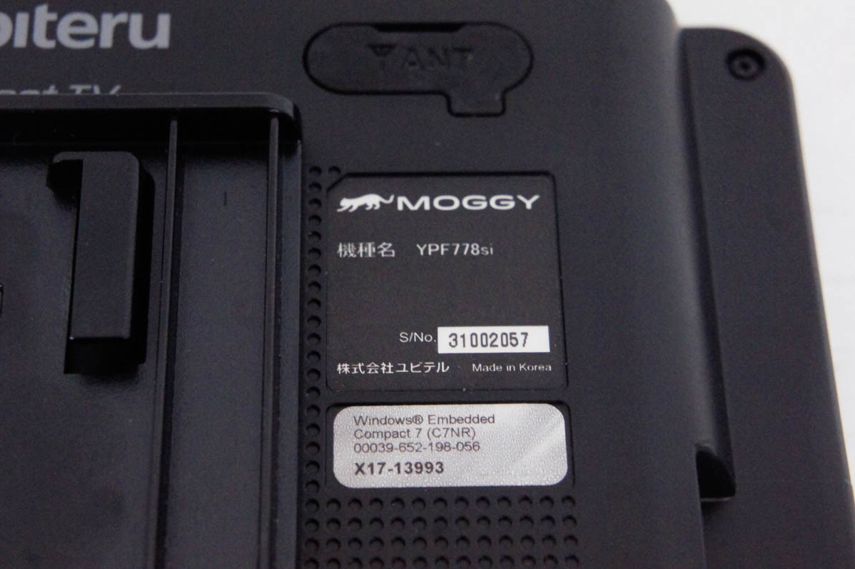 中古 Yupiteruユピテル ポータブルナビゲーション moggy YPF778si