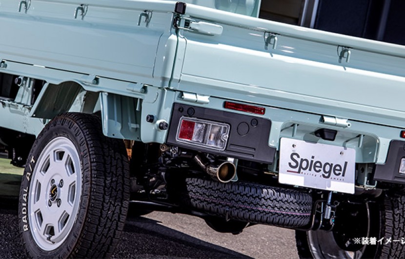 シュピーゲル 【メーカー欠品3月上旬予定】Spiegel LS-304 軽トラック