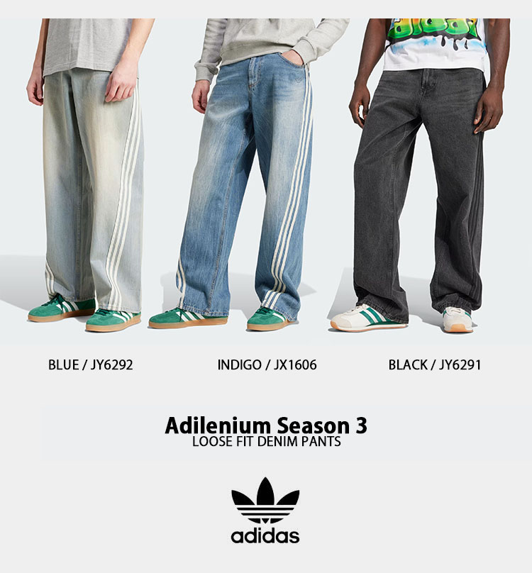 adidas（アディダス） adidas Originals デニムパンツ ADILENIUM