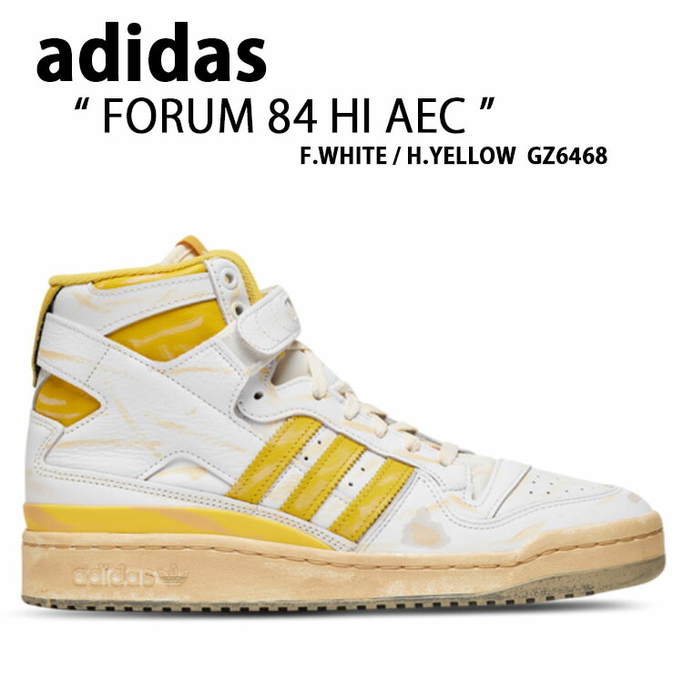 adidas（アディダス） スニーカー Forum 84 HI AEC フォーラムハイ
