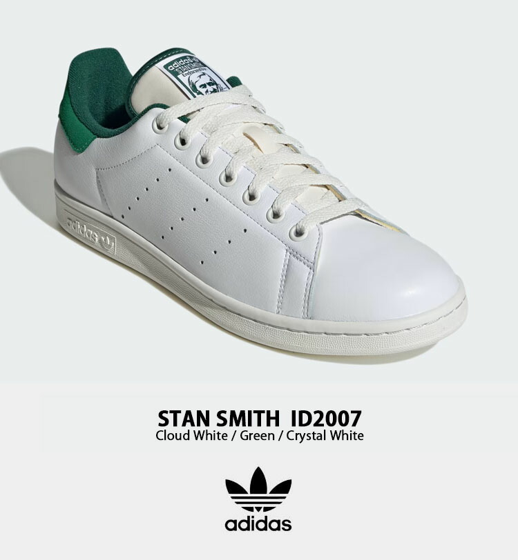 adidas（アディダス） adidas originals スニーカー STANSMITH ID2007