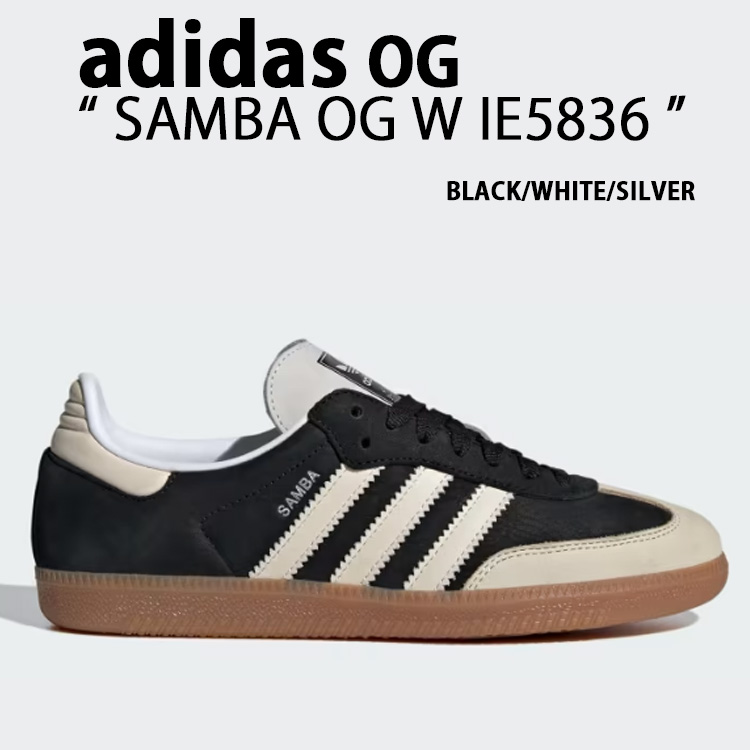 adidas（アディダス） adidas originals スニーカー SAMBA OG W IE5836