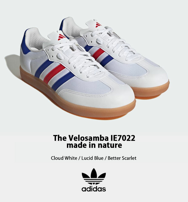adidas（アディダス） adidas originals スニーカー THE VELO SAMBA