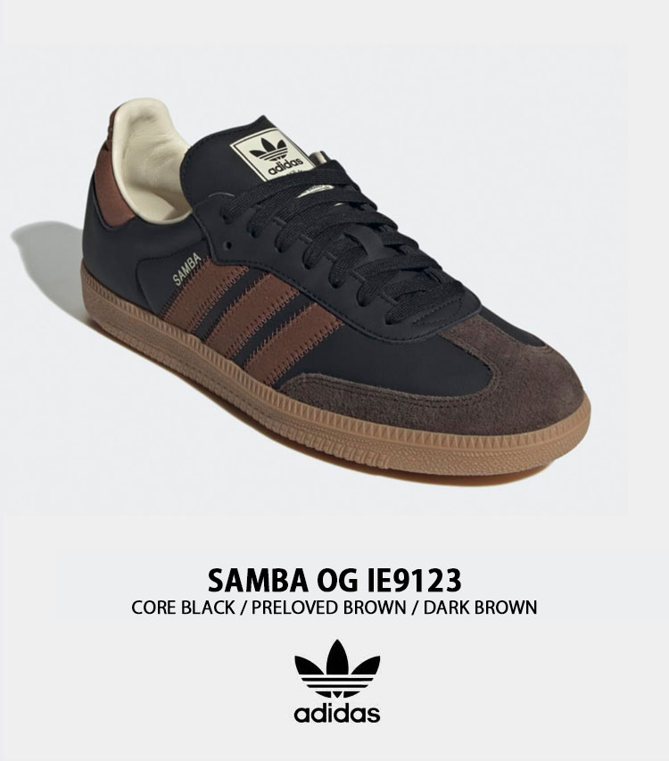 adidas（アディダス） adidas originals スニーカー SAMBA OG サンバ