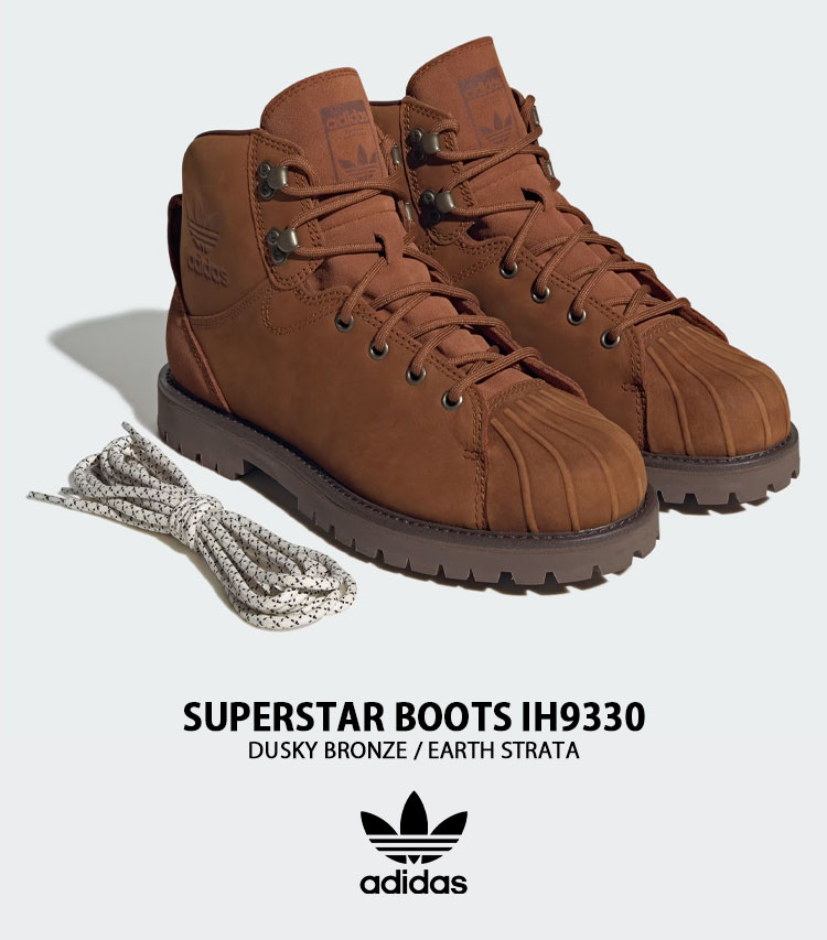 adidas（アディダス） adidas originals スニーカー SUPERSTAR BOOTS