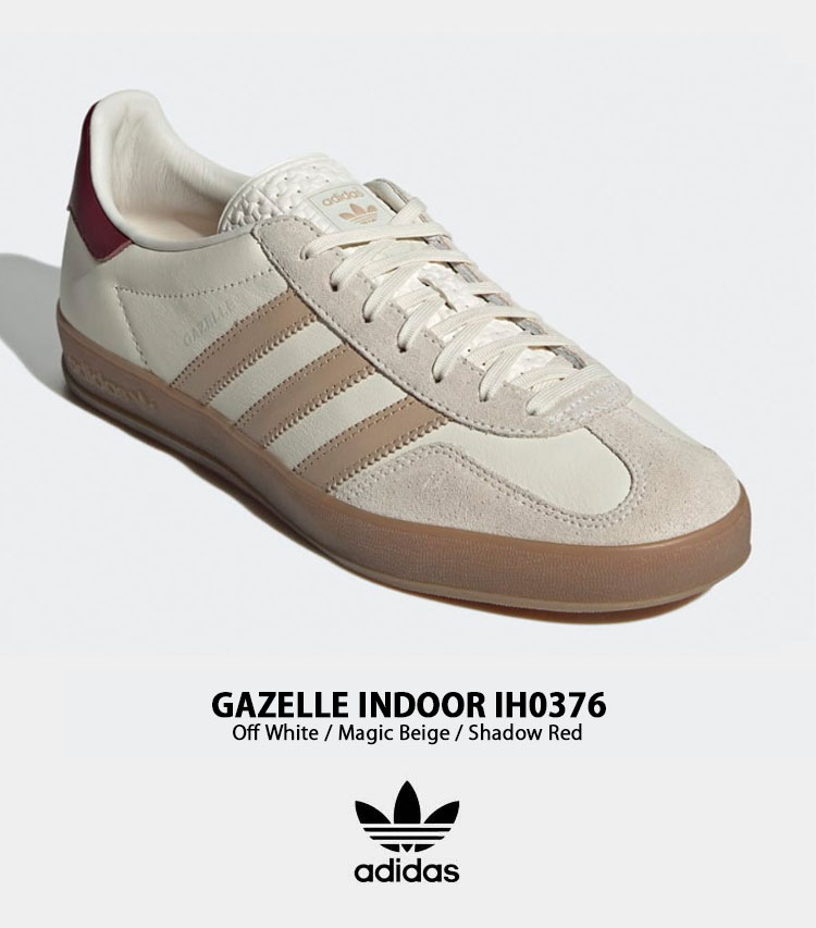 adidas（アディダス） adidas originals スニーカー GAZELLE INDOOR