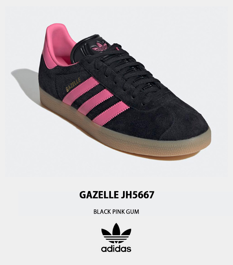 adidas（アディダス） adidas originals スニーカー GAZELLE JH5667