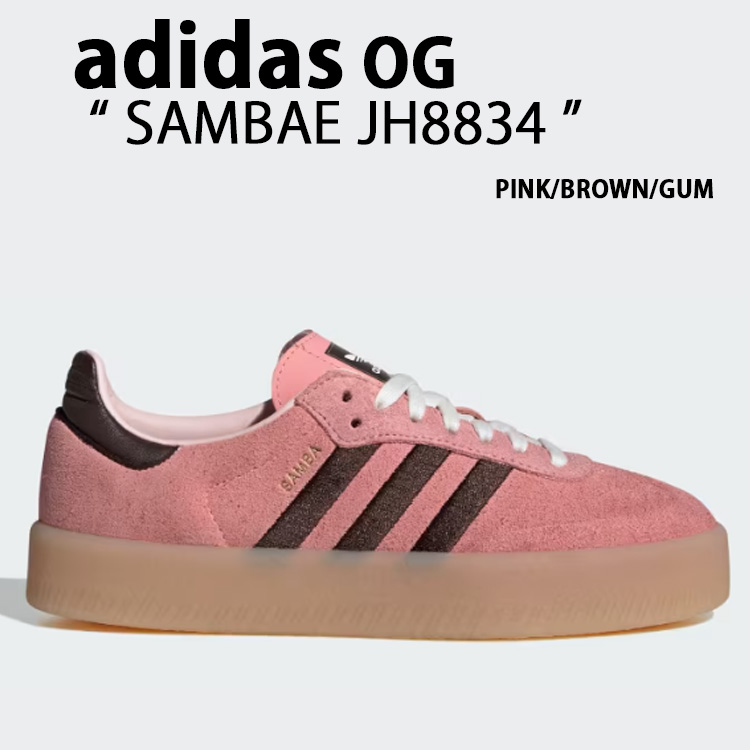 adidas（アディダス） adidas originals レディース スニーカー SAMBAE
