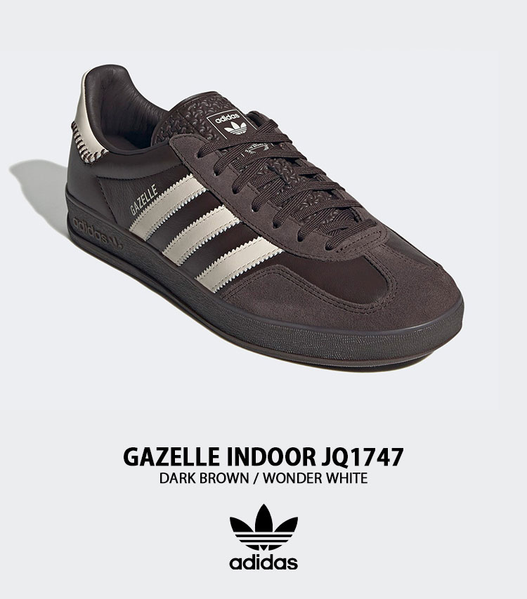 adidas（アディダス） adidas originals スニーカー GAZELLE INDOOR