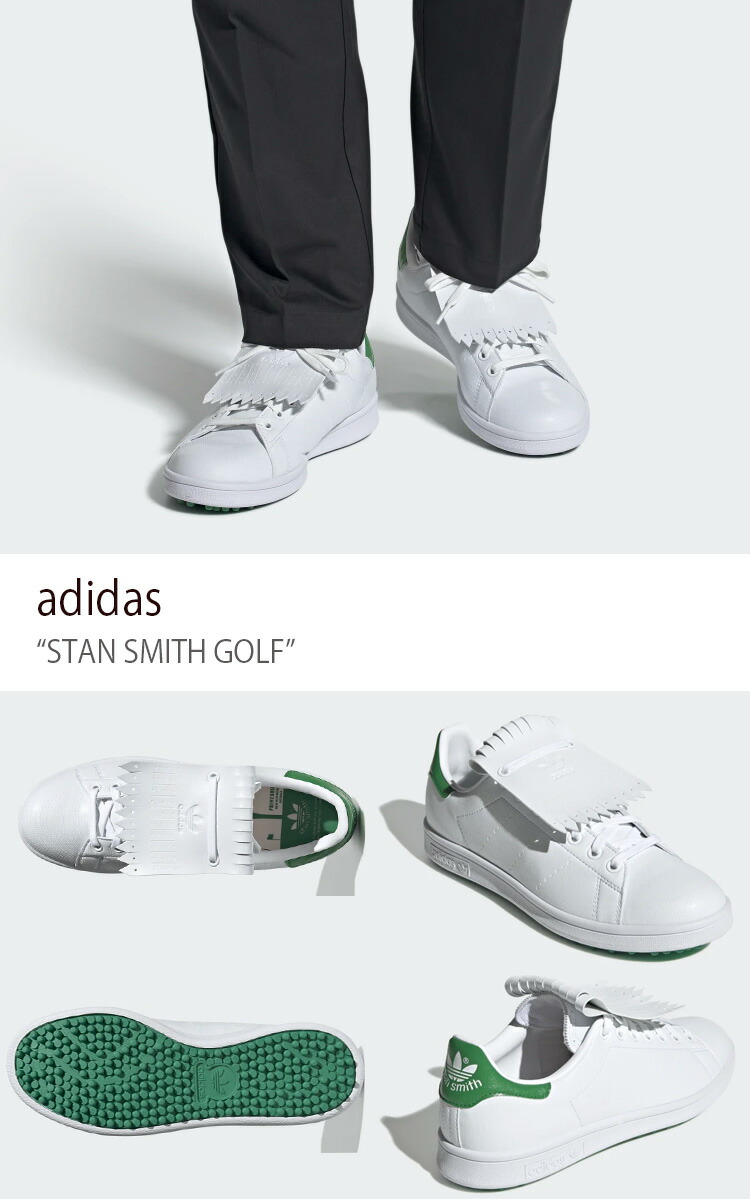 adidas（アディダス） スニーカー STAN SMITH GOLF CLOUD WHITE GREEN