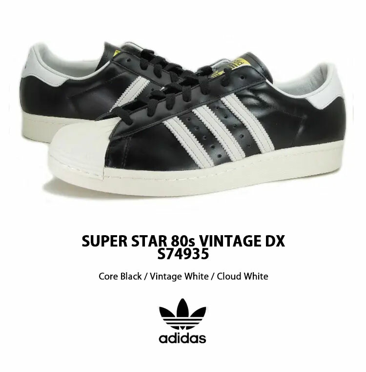 adidas（アディダス） adidas originals スニーカー SUPERSTAR 80s