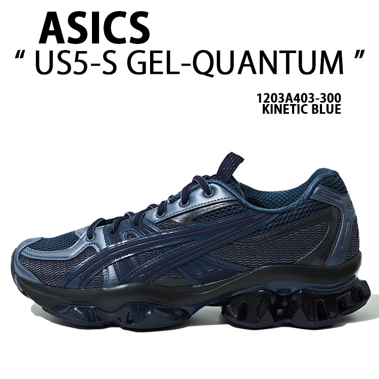 ASICS（アシックス） スニーカー US5-S GEL-QUANTUM KINETIC BLUE