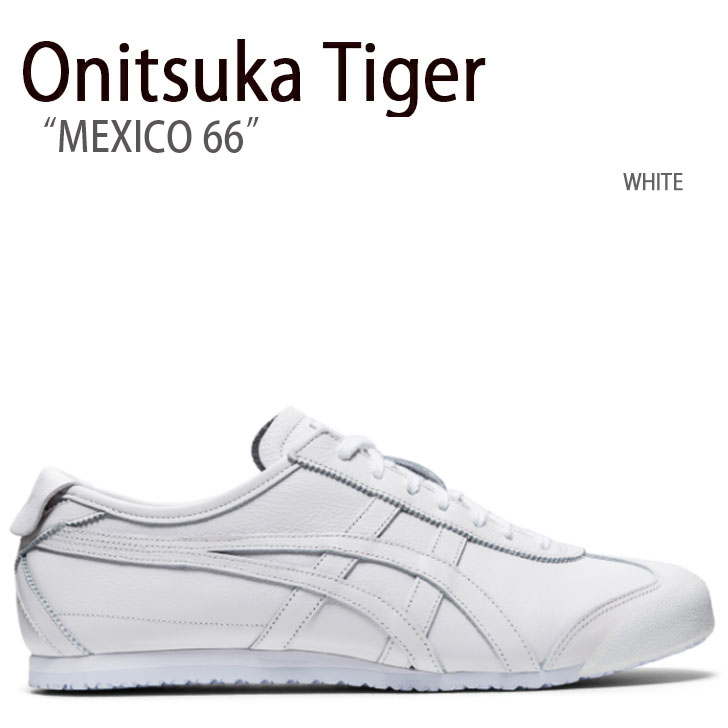 Onitsuka Tiger（オニツカタイガー） スニーカー MEXICO 66 WHITE