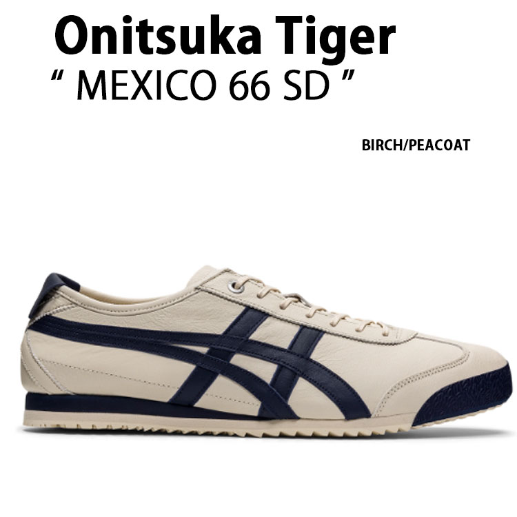 Onitsuka Tiger（オニツカタイガー） スニーカー MEXICO 66 SD BIRCH