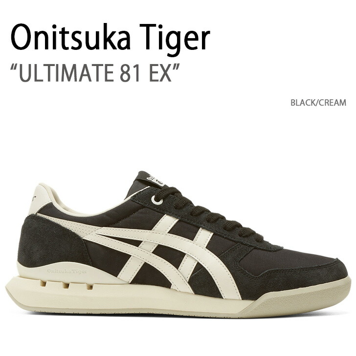 Onitsuka Tiger（オニツカタイガー） スニーカー ULTIMATE 81 EX BLACK