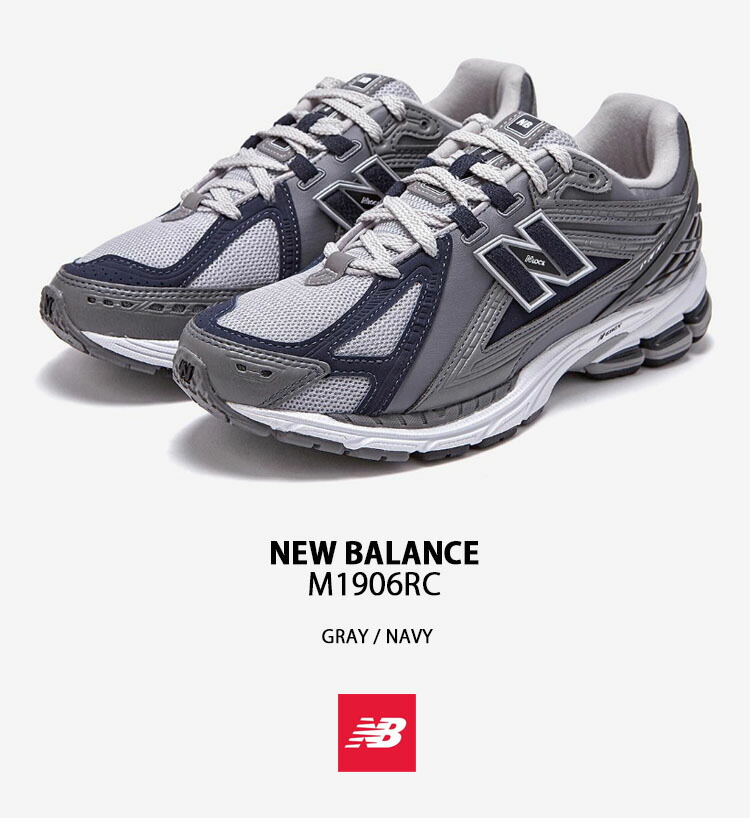 New Balance（ニューバランス） スニーカー M1906RC NEWBALANCE M1906