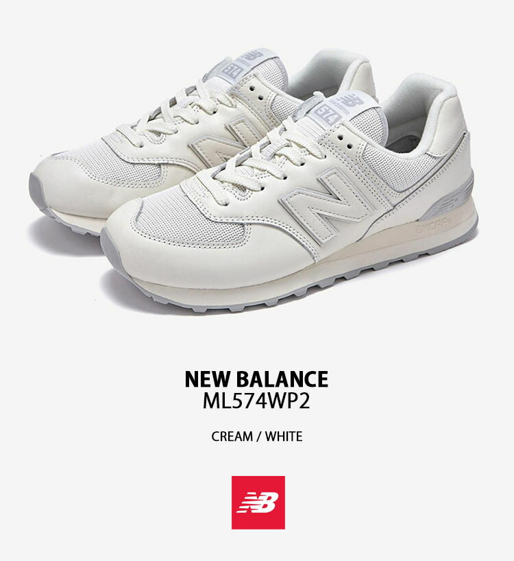 New Balance（ニューバランス） スニーカー ML574WP2 NEWBALANCE 574