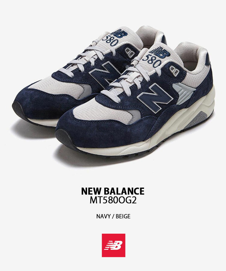 New Balance（ニューバランス） スニーカー MT580OG2 GRAY NAVY GRAY