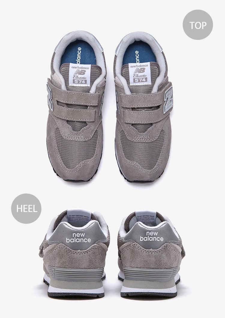 New Balance（ニューバランス） キッズ スニーカー NewBalance 574