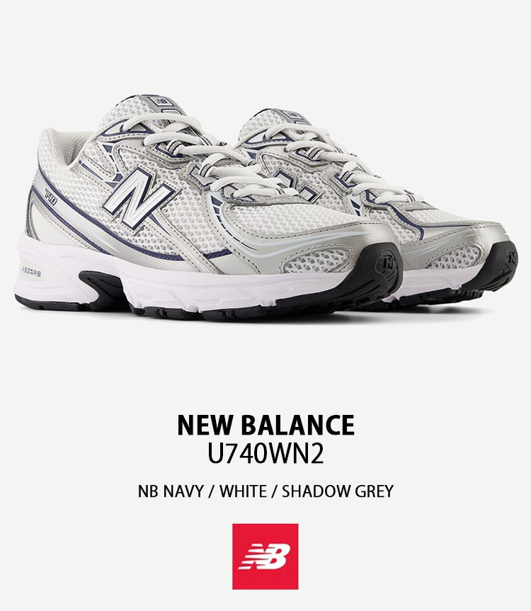 New Balance（ニューバランス） スニーカー U740WN2 WHITE SILVER