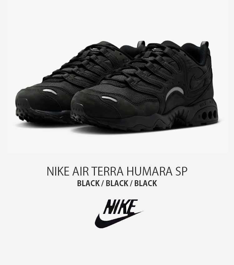 NIKE（ナイキ） スニーカー AIR TERRA HUMARA SP エア テラ フマラ