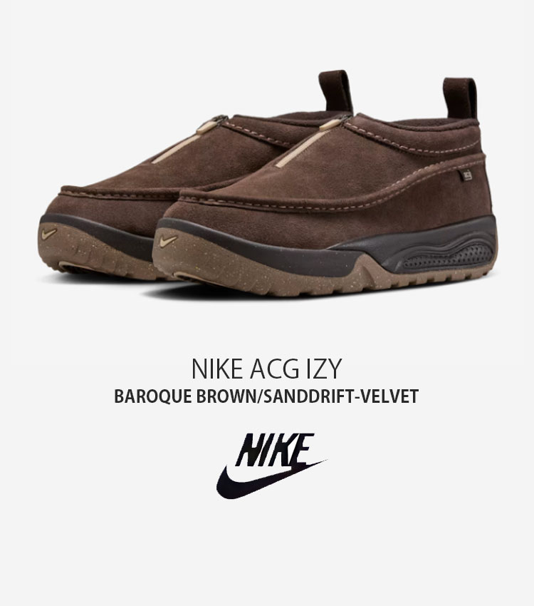 NIKE（ナイキ） スニーカー ACG IZY アイジー FV4317-201 ローカット