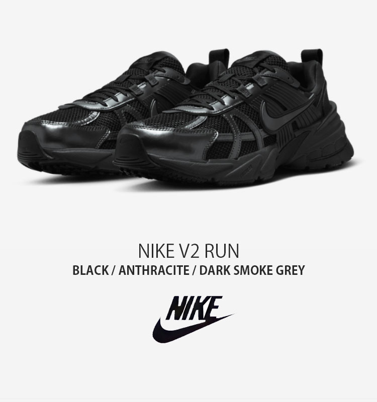 NIKE（ナイキ） スニーカー V2 RUN V2ラン HJ4497-001 ローカット