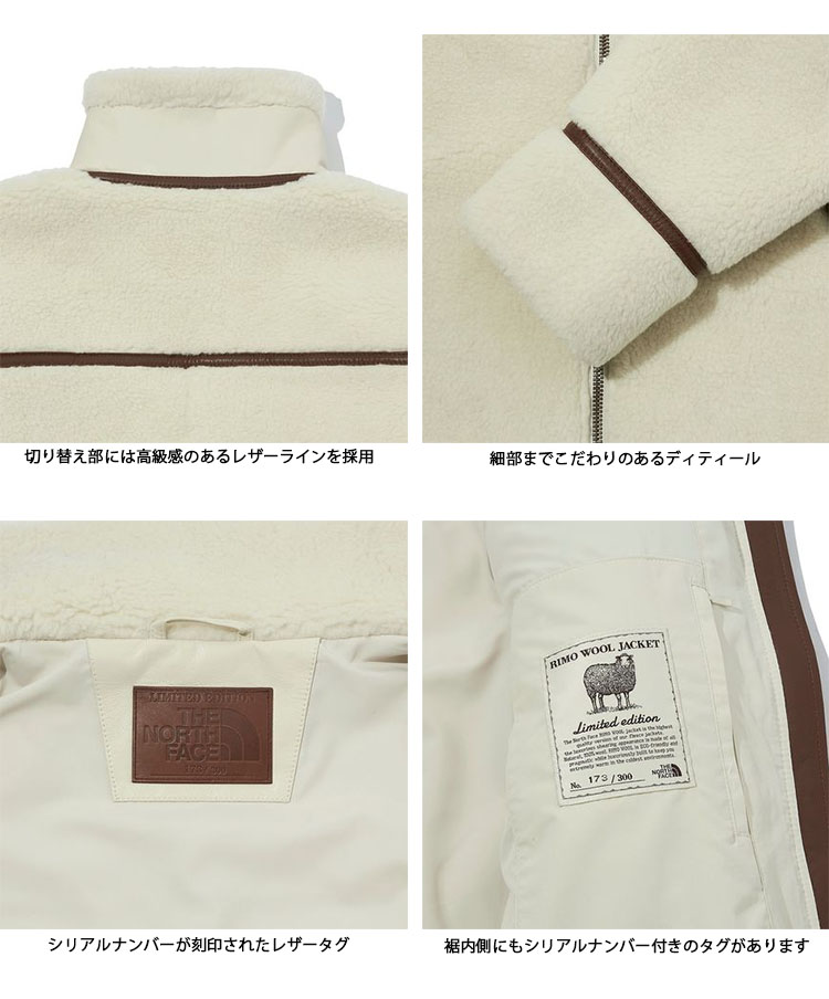 THE NORTH FACE（ザ ノースフェイス） ノースフェイス ウールフリース