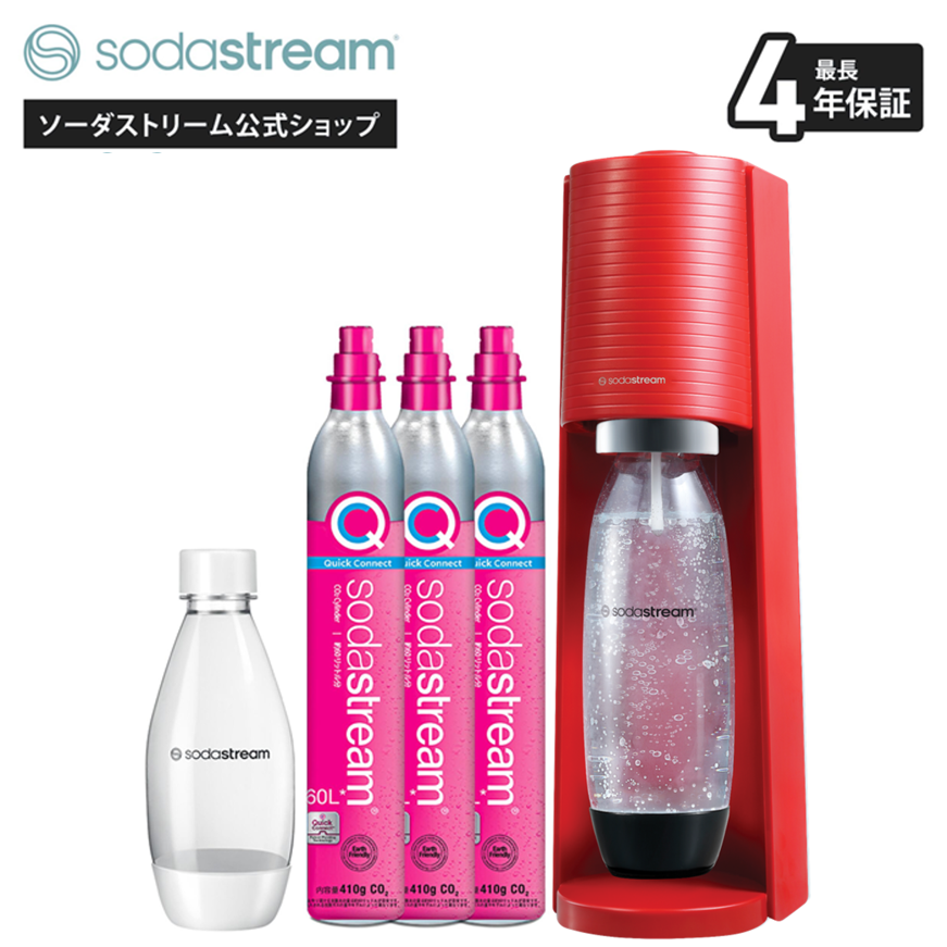 sodastream（ソーダストリーム） 【今なら22％OFF！＋マシン代返金保証