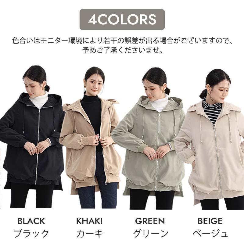 マウンテンパーカー レディース ウインドブレーカー アウター