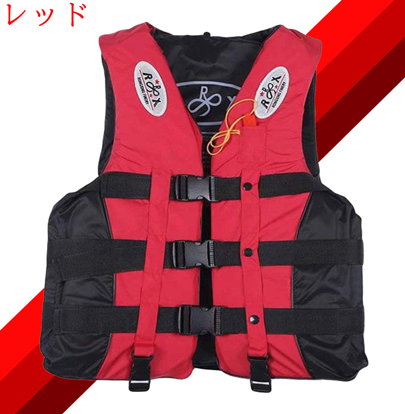 最大10％OFF:実価1枚2,322円〜】ライフジャケット ベスト型 子供用