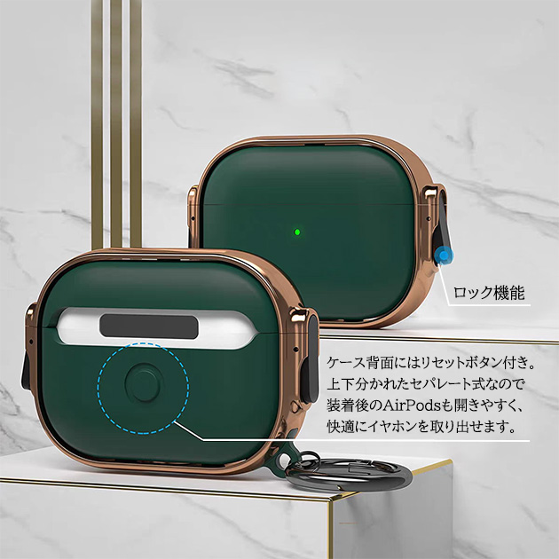 AirPods4 Pro3 ケース ロック付き AirPods Pro 2 3ケース Pro2 第3世代