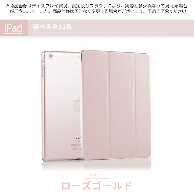 Serein ipad mini7 6 A16 11世代 ケース アイパッド 第10/9世代 カバー