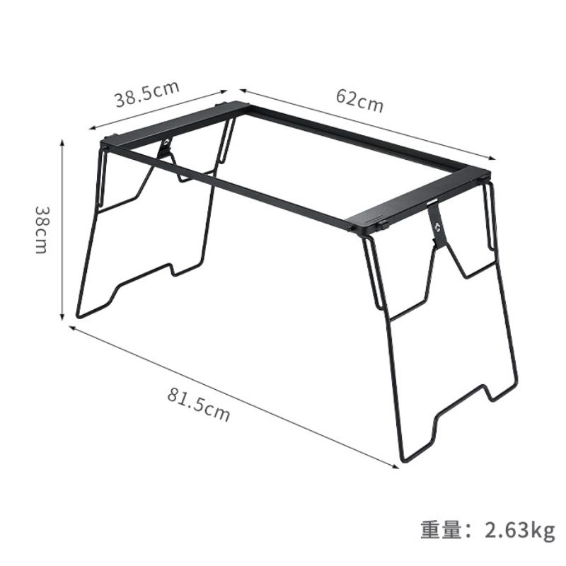CAMPINGMOON キャンピングムーン IGT テーブル 互換 ブリッジテーブル