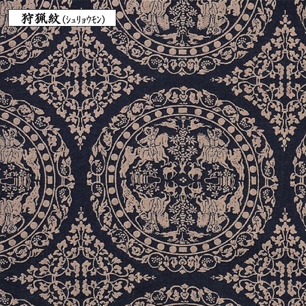 むす美 名前入り 風呂敷 大判 綿 120cm 西陣製 正倉院裂 6柄 化粧箱入