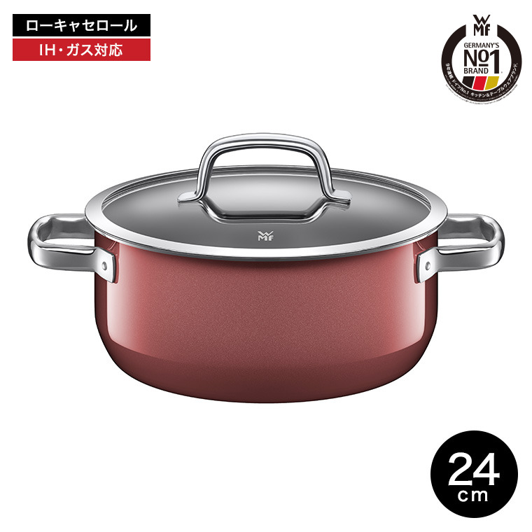 WMF（ヴェーエムエフ） WMF(ヴェーエムエフ）両手鍋 フュージョン