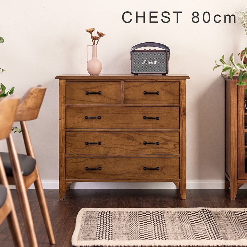 チェスト 80 完成品 タンス 収納 天然木 無垢材 木製 脚付き ミンディ