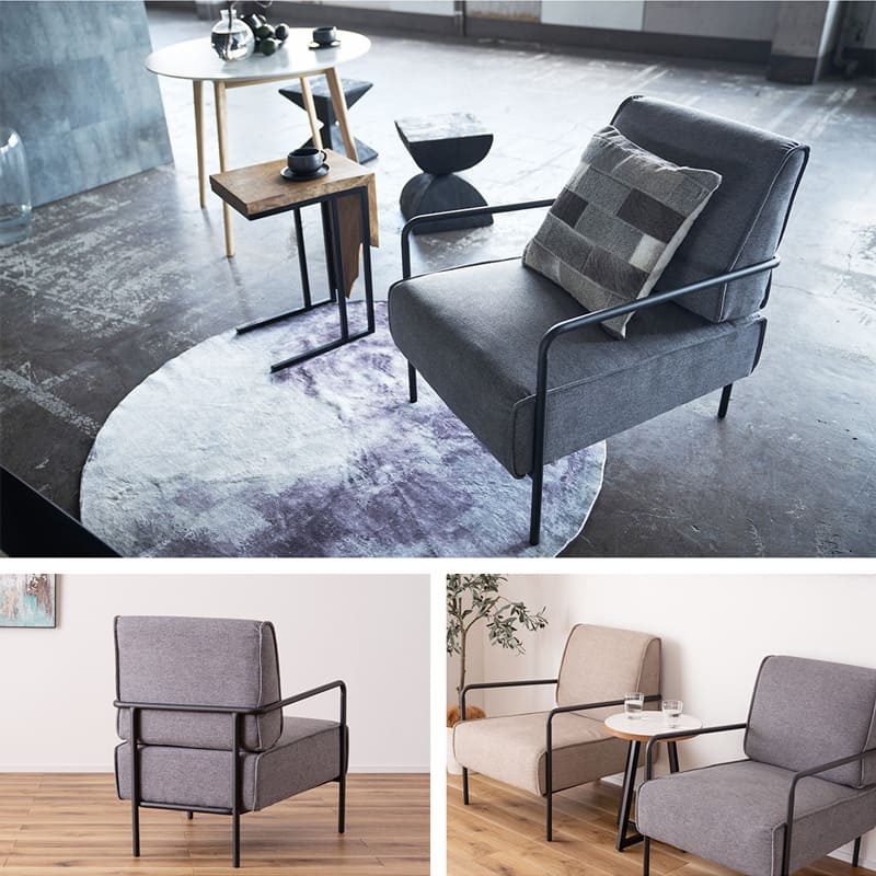 ラウンジチェア パーソナルチェア ソファ 一人掛け 1Pソファ ソファー