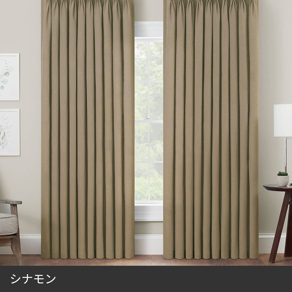 カーテン 4枚セット 遮光1級 レースカーテン付き カーテンセット 遮光